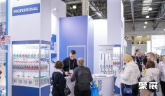 俄罗斯清洁展(Cleanexpo Moscow)2026展位费与展位申请