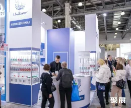 莫斯科清潔設備展展會現(xiàn)場(現(xiàn)場盛況)11