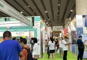 广州国际大健康产业博览会IHE(IHE China)2027展位图与展位申请