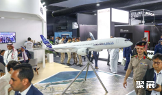 2028埃及航展 (El Alamein International Airshow)预登记注意事项