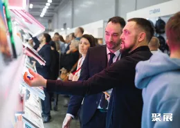 俄罗斯文具展现场图片12