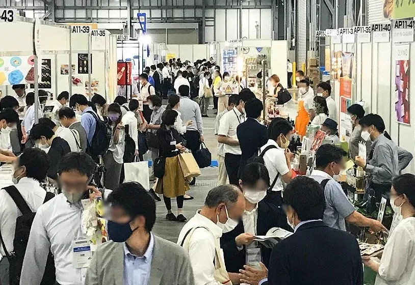 日本保健食品展2025举办时间及地点