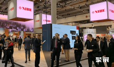 英国制冷展2025时间表与地址