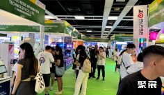 2026马来西亚游戏游乐设备展-神州游乐展时间地点