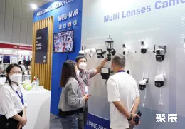 越南安防展现场图片10