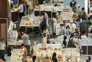 韩国书展2025展位费与展位预订