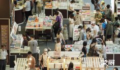 韩国书展2025展位费与展位预订
