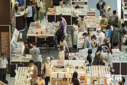 韩国书展现场图片6