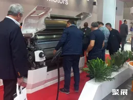 土耳其饲料展现场图片5