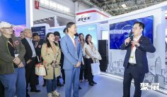 2025年北京海上风电展门票价格,如何购买?