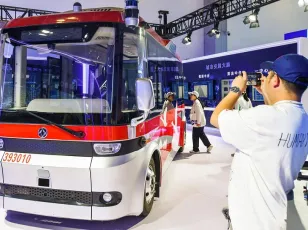 2025年北京交通展门票购买方式,多少钱一张?