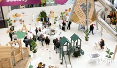 2026年德国园林展时间和举办地点