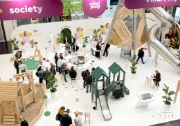 德国园林展现场图片6