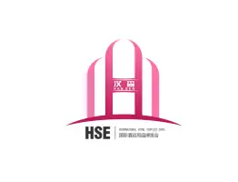 重庆酒店用品展Logo