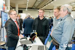 德国保温材料展现场图片5