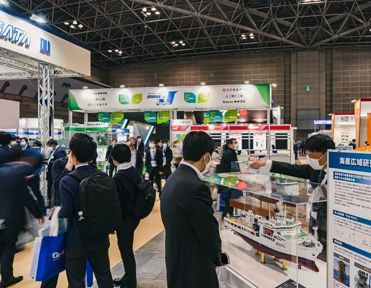 东京海事展2026电子会刊