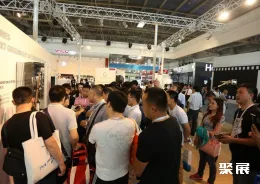 中国供热展现场图片6