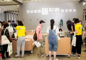 北京国际老年产业展-北京老博会2025时间表和地点