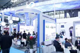 中国钛业展展会现场(现场盛况)5