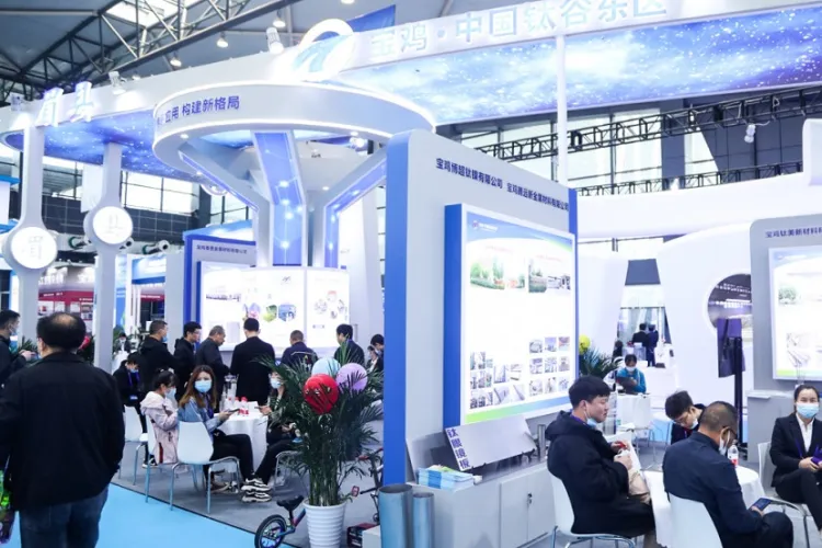 中国国际钛业展-上海钛博会