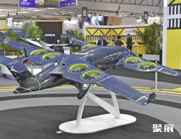 英国低空经济展现场图片7