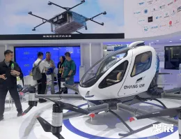 北京无人机展现场图片3