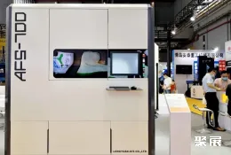 成都3D打印展现场图片4