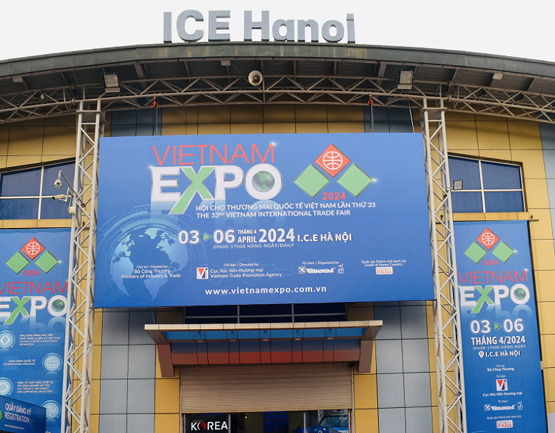 越南河内国际展览中心