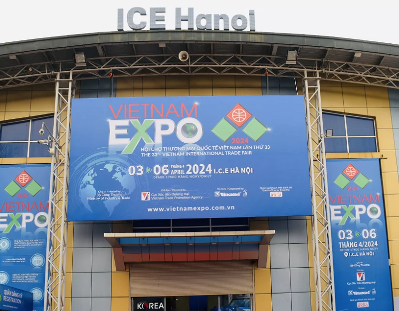 越南河内国际展览中心图片3