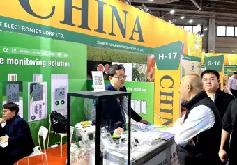 2027德国柏林果蔬展览会(FRUIT LOGISTICA)展位图与展位申请
