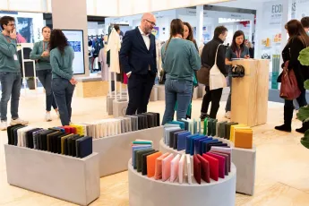 2026年马德里礼品展门票如何申请？多少钱？