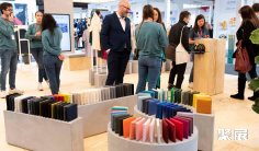 2026年马德里礼品展门票如何申请?多少钱?