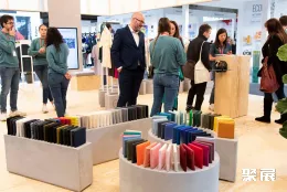 马德里礼品展现场图片5