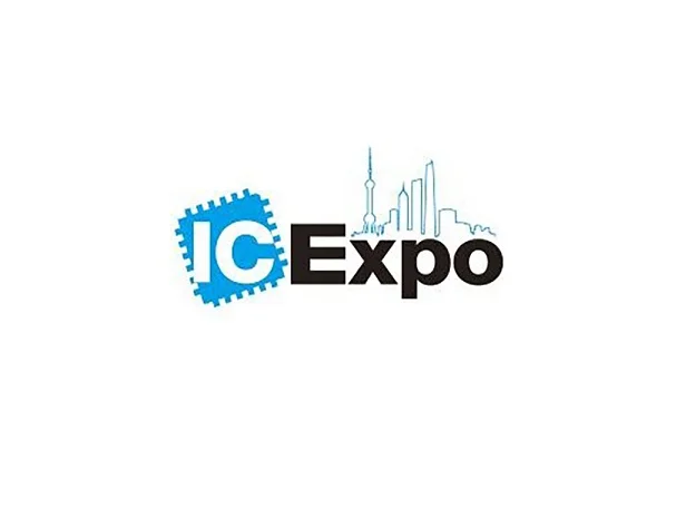 China Shanghai Integrated Circuit Industry and Application Fair