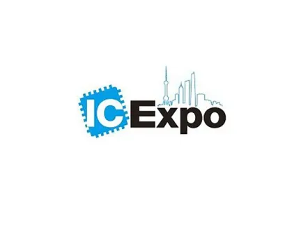 上海国际集成电路产业与应用博览会