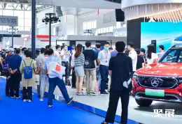 北京市新能源汽车展展会现场(现场盛况)6