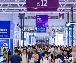 Shenzhen General Artificial Intelligence Conference and Industry Expo on-site exhibition (highlights)1