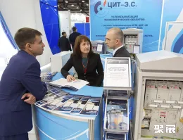 俄罗斯防腐蚀展现场图片5