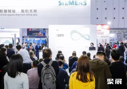 成都数控机床展展会现场(现场盛况)7