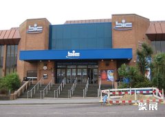 英国伯恩茅斯国际会展中心