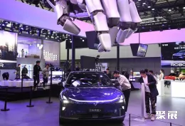 广州车展现场图片7