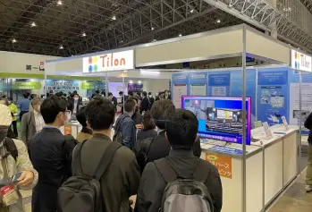 日本VR/AR/MR展览会(XR Fair TOKYO)2026展位费与展位预订