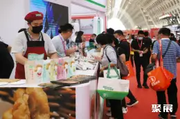 中国肉类产业周展会现场(现场盛况)5