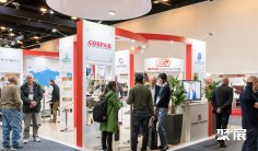 2025澳大利亚葡萄酒展展位图与展位申请