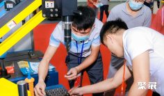 2026中山工业展(Zhongshan Industrial Fair)时间及地点