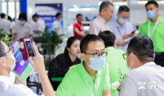 2027上海非织造展 (SINCE)观众预登记正式开启,精彩即将登场!