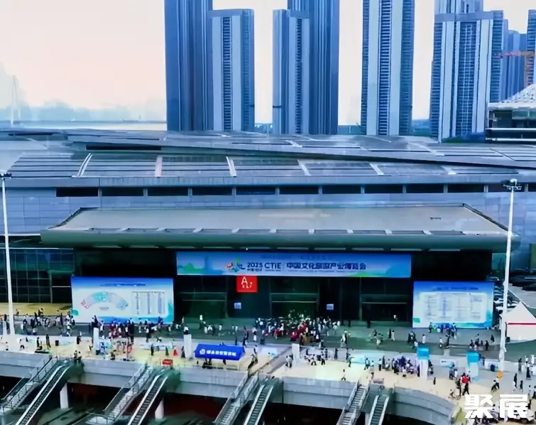 武汉国际博览中心实拍图