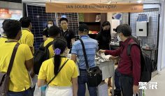 2026菲律宾电力展(The Power & Electricity Philippines)展品范围