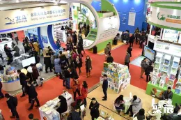 北京书展现场图片8