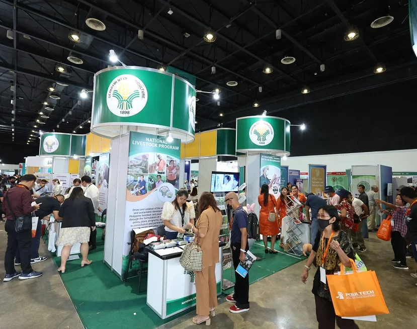 2025菲律宾畜牧展时间表及地点